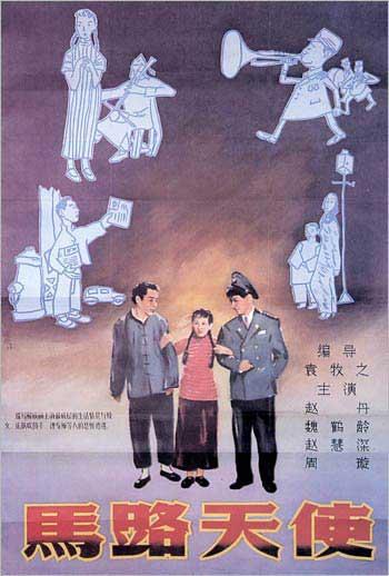 办个光大银行ATM机转账小票